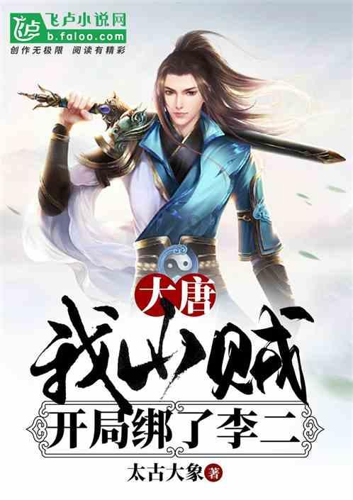 敲响安全警钟！网红烟花实测进校园 学生现场见证网红烟花的威力