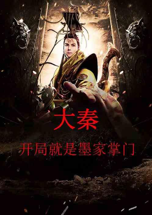 白俄罗斯准备在友谊运动会框架内举办五项赛事