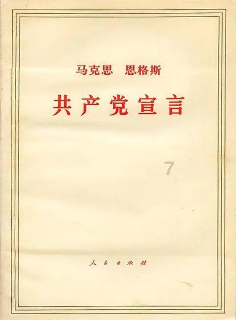 天谕手游